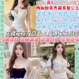 台北定點茶-小彎彎