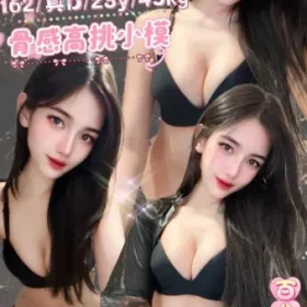 台北定點茶-瑀夜