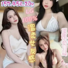 台南定點茶-小柚子