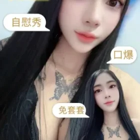 台南定點茶-童心