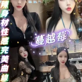 新北定點茶-蔓越莓