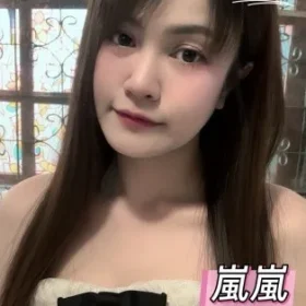 台中定點茶-嵐嵐