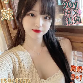 屏東定點茶-小妹