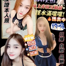 屏東定點茶-梵岑忻