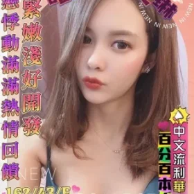 屏東定點茶-沙也加