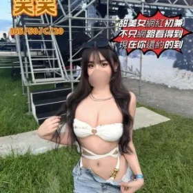 台中外送茶-笑笑