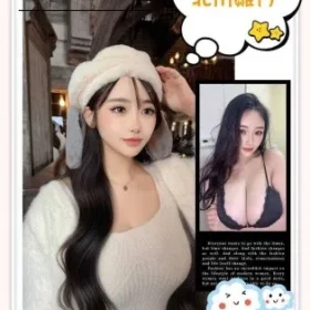 台北外送茶-北川雛乃