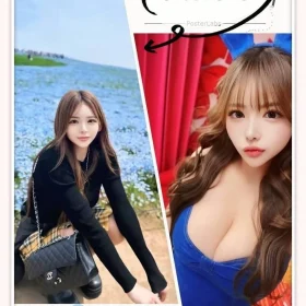 台北外送茶-彩葉奈奈1