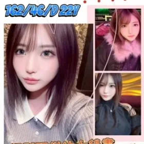 高雄外送茶-小豆畑