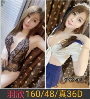 南投定點茶-羽欣