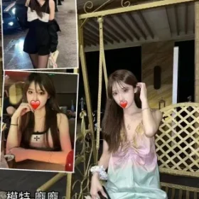 台中外送茶-龐龐