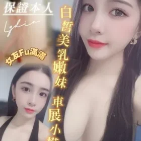 台南定點茶-小梨奈