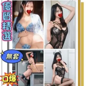 新北定點茶-優格