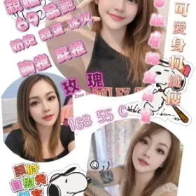 高雄定點茶-玫瑰