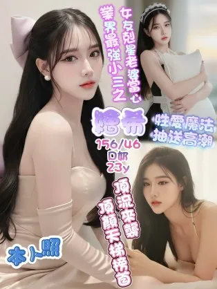 高雄定點茶-繪希