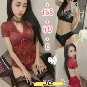 台中定點茶-可妮