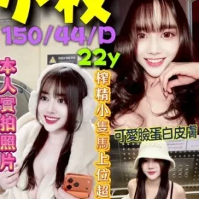 台中定點茶-小枚