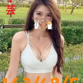 台南外送茶-子芸