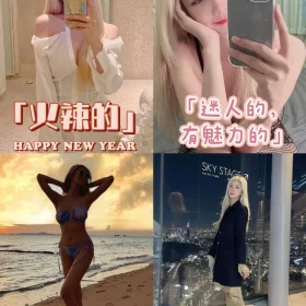 台南定點茶-艾希文1