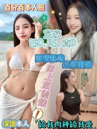 彰化定點茶-芷寧