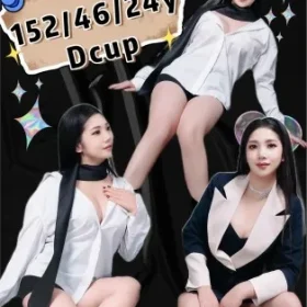 新北定點茶-春春