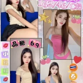 花蓮定點茶-喜娜