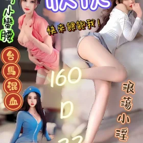 台北定點茶-欣悅