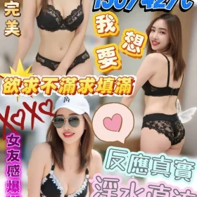 屏東定點茶-彤彤